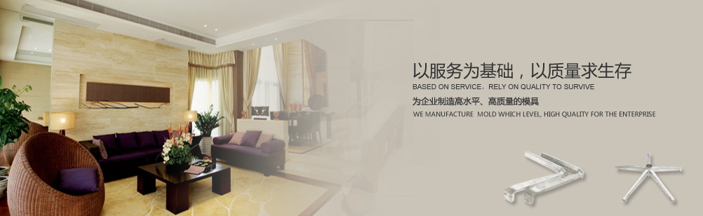 工廠(chǎng)直銷(xiāo) / 質(zhì)量保障 / 現(xiàn)貨供應(yīng)